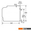 Духовые шкафы Bosch Serie 6 HBG4795B1S