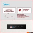 Холодильники Midea MDRS791MIE33