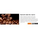 Кофеварки и кофемашины Bosch Vero Barista 400 TIS65429RW
