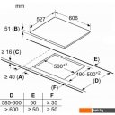Варочные панели Bosch Serie 8 PXY675DC5Z