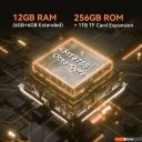 Мобильные телефоны Cubot KingKong 8 6GB/256GB (черный)