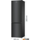 Холодильники Gorenje NRK6202EBXL4