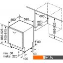 Посудомоечные машины Bosch Serie 4 SBH4EAX14E