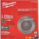 Запчасти для электроинструмента Milwaukee 48532581