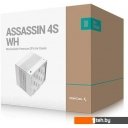 Системы охлаждения DeepCool Assassin 4S WH R-ASN4S-WHGPMN-G