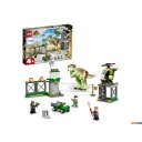 Конструкторы LEGO Jurassic World 76944 Побег тираннозавра