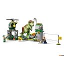 Конструкторы LEGO Jurassic World 76944 Побег тираннозавра