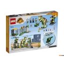 Конструкторы LEGO Jurassic World 76944 Побег тираннозавра