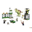 Конструкторы LEGO Jurassic World 76944 Побег тираннозавра