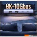 USB-хабы и док-станции Ugreen CM500 90376