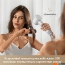 Фены Dreame Hairdryer Gleam Grey AHD12A (серый)