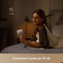 Фены Dreame Hairdryer Gleam Grey AHD12A (серый)