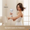 Фены Dreame Hairdryer Gleam Grey AHD12A (серый)