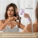 Фены Dreame Hairdryer Gleam Purple AHD12A (фиолетовый)