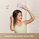 Фены Dreame Hairdryer Gleam Purple AHD12A (фиолетовый)