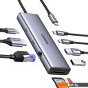 USB-хабы и док-станции Ugreen CM498 15375