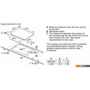 Варочные панели Bosch Serie 8 PXX995KX5E