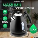 Электрочайники и термопоты Galaxy Line GL0343 (черный нефрит)