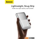 Портативные зарядные устройства Baseus Bipow Pro Digital Display Fast Charge Power Bank 20000mAh (белый)