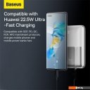 Портативные зарядные устройства Baseus Bipow Pro Digital Display Fast Charge Power Bank 20000mAh (белый)
