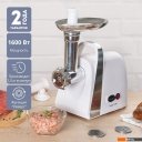 Мясорубки Galaxy Line GL2421
