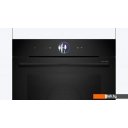 Духовые шкафы Bosch Serie 8 HBG9763B1S Духовые шкафы Bosch Serie 8 HBG9763B1S