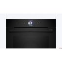 Духовые шкафы Bosch Serie 8 HBG9763B1S