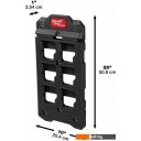 Системы хранения инструментов Milwaukee PackOut 4932480621