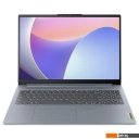 Ноутбуки Lenovo IdeaPad Slim 3 15IAH8 83ER007PRK