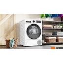 Стиральная машина Bosch Serie 6 WQG24500BY