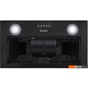 Вытяжки Evelux Margit 60 B