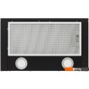 Вытяжки Krona Kamilla T 500 Black (черный) Вытяжки Krona Kamilla T 500 Black (черный)