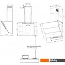 Вытяжки Korting KHC 68073 GN