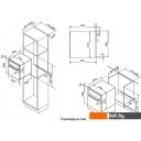 Духовые шкафы Korting OKB 571 CSGN