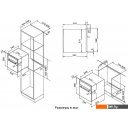 Духовые шкафы Korting OKB 571 CSGN