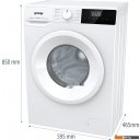 Стиральная машина Gorenje W1NHPI62SCS