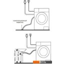 Стиральная машина Korting KWM 42 D 1460