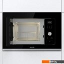 Микроволновые печи Gorenje BMX201AG1BG