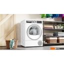 Стиральная машина Bosch Serie 6 WQG24590BY