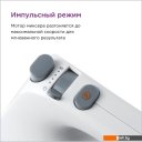 Ручные миксеры Kenwood Lite HMP30.A0WH