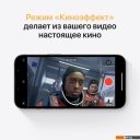 Мобильные телефоны Apple iPhone 13 Pro 128GB Восстановленный by Breezy, грейд A (альпийский зеленый)