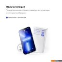 Мобильные телефоны Apple iPhone 13 Pro 128GB Восстановленный by Breezy, грейд A (альпийский зеленый)