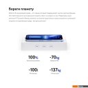 Мобильные телефоны Apple iPhone 13 Pro 128GB Восстановленный by Breezy, грейд A (альпийский зеленый)