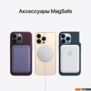 Мобильные телефоны Apple iPhone 13 Pro 128GB Восстановленный by Breezy, грейд A (альпийский зеленый)
