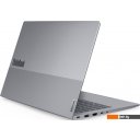 Ноутбуки Lenovo ThinkBook 14 G6 IRL 21KG001HRU