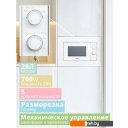 Микроволновые печи Comfee CBM2000W