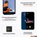 Мобильные телефоны Apple iPhone 12 128GB Восстановленный by Breezy, грейд A (белый)