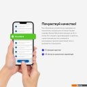 Мобильные телефоны Apple iPhone 12 128GB Восстановленный by Breezy, грейд A (белый)