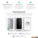 Мобильные телефоны Apple iPhone 12 128GB Восстановленный by Breezy, грейд A (белый)