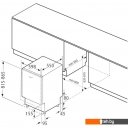Посудомоечные машины Krona Kamaya 60 BI